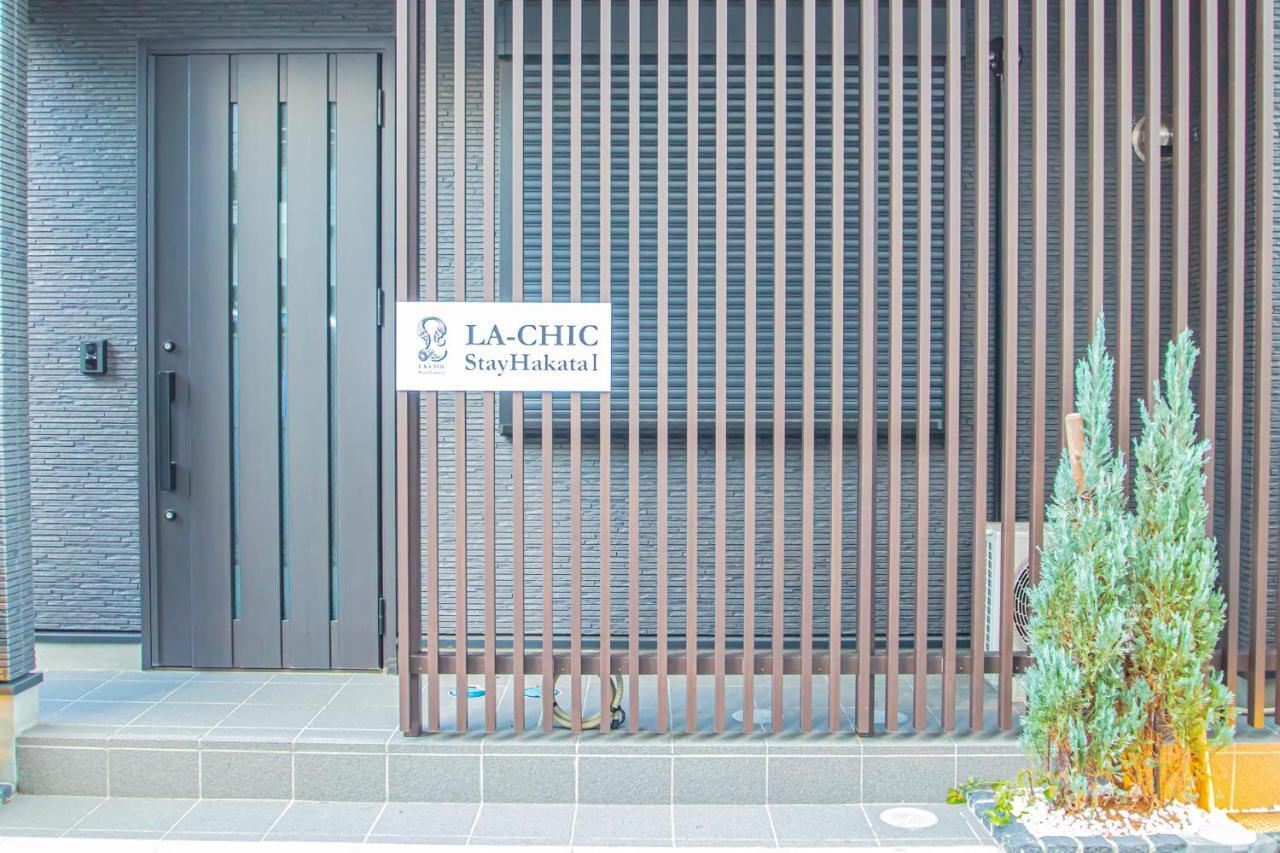 La Chic Stay Hakata Fukuoka  Exterior photo